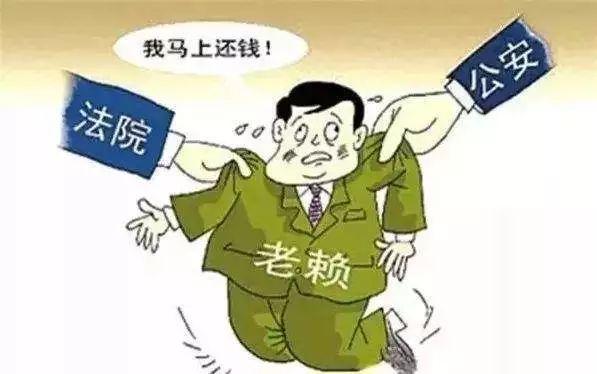 最新民事判决书探讨与分析，以某虚构案例为视角