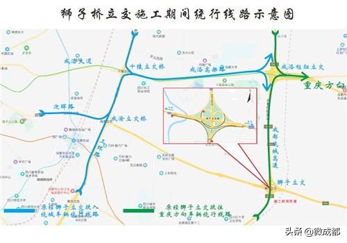 成渝立交改造最新进展，重塑交通枢纽，助力区域腾飞发展