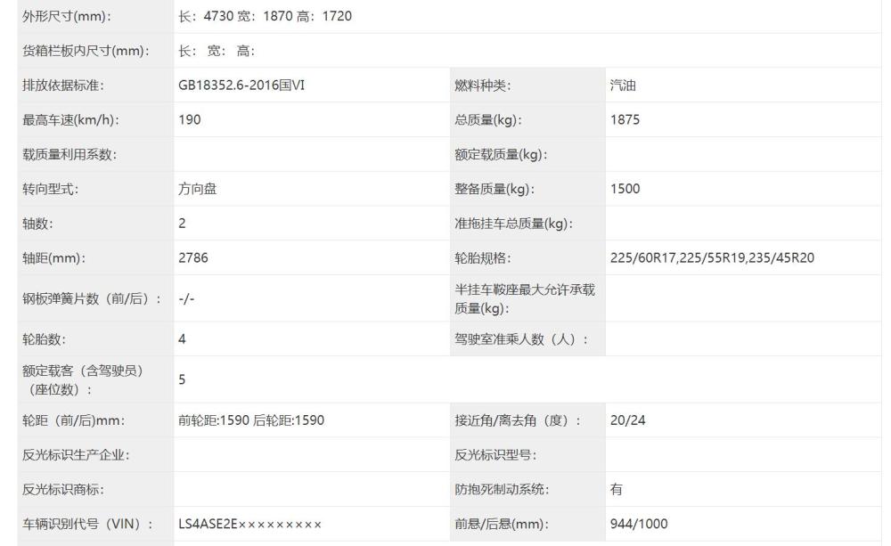 泰星Aum阿提最新动态，星途璀璨，持续闪耀光芒