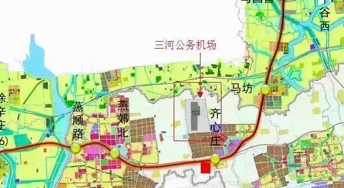 三河高楼机场最新动态全面解析