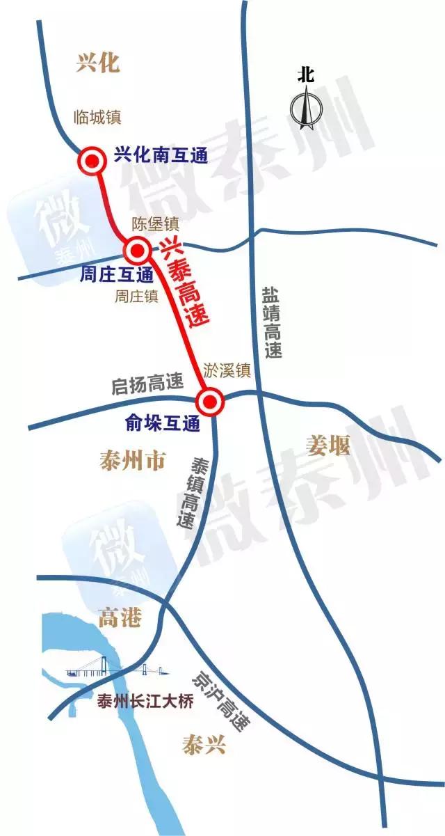 镇丹高速公路最新进展