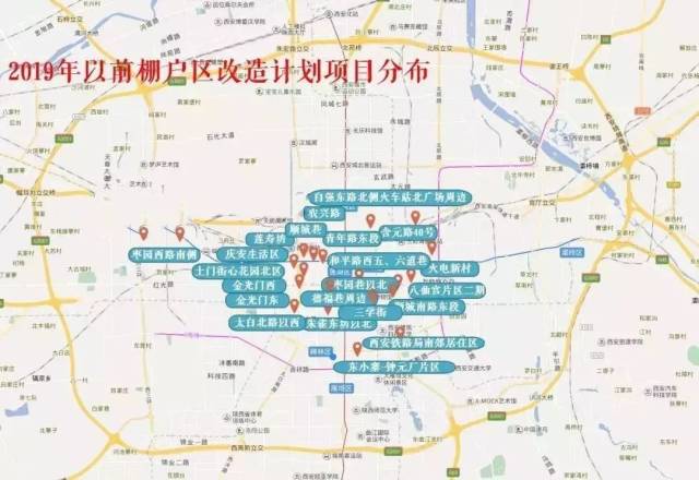 西安市地图全图最新发布