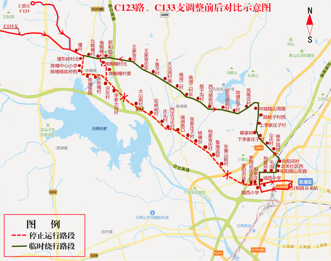 山东222省道最新线路图发布