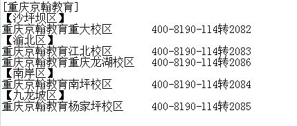 2024澳门今晚开什么生肖,精细分析解释定义_X版74.495