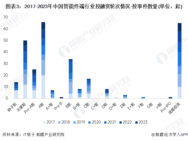 华东重机重组成功,统计分析解释定义_X版16.93