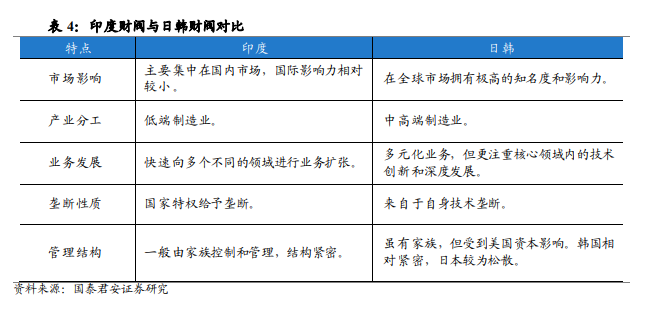 澳门今晚特马开什么号,合理决策执行审查_Notebook44.64