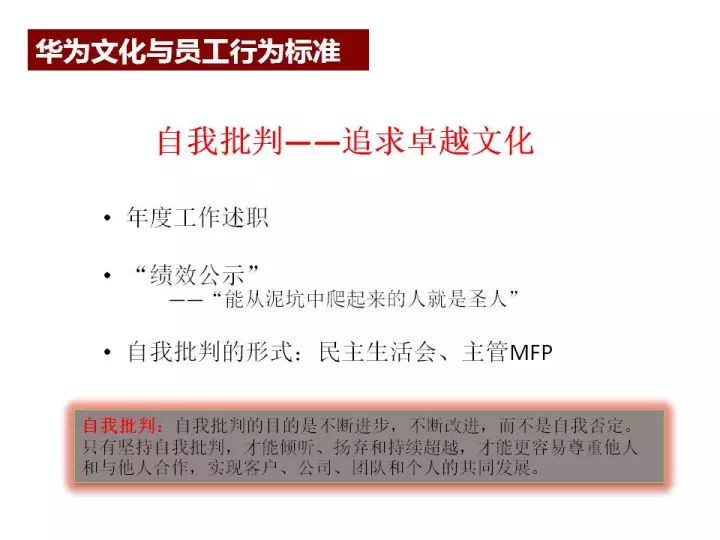 新奥门特免费资料大全1983年,实效性策略解析_进阶款41.645