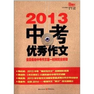 澳门精准的资料大全192集,经典解读解析_XE版17.549