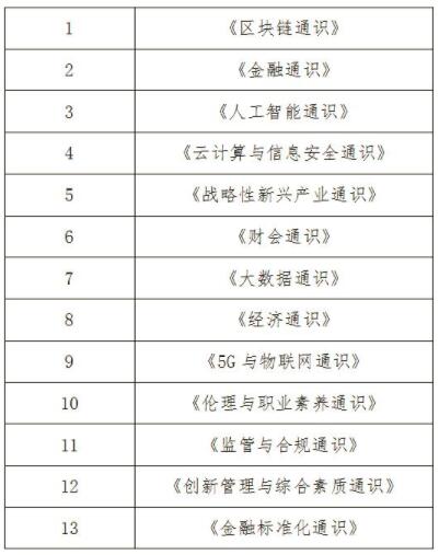 2024新澳门开奖记录,广泛的解释落实支持计划_suite69.182