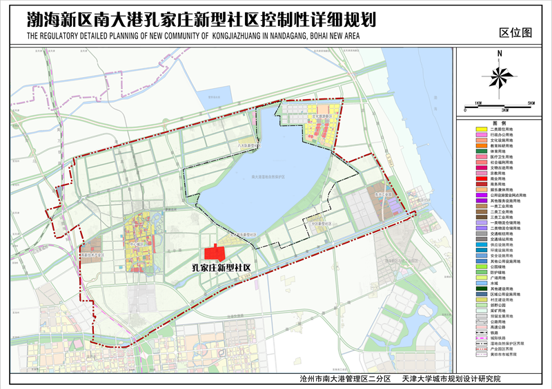 南大港贴吧最新消息概览，热门话题一网打尽