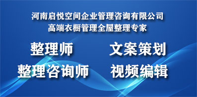 句容人才网最新招聘信息汇总