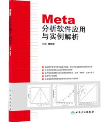 新澳精准资料免费提供网站,科学分析解析说明_模拟版42.549