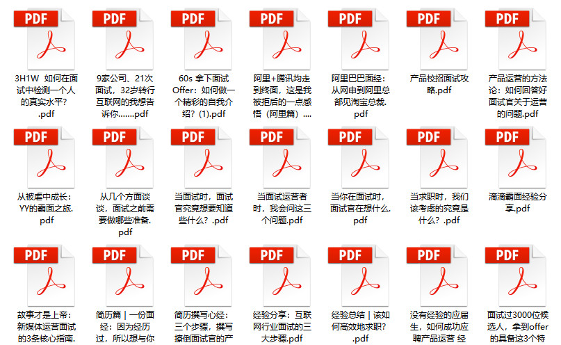 第1149页