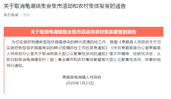 新奥精准资料免费提供(独家猛料),快速落实方案响应_专业款29.687