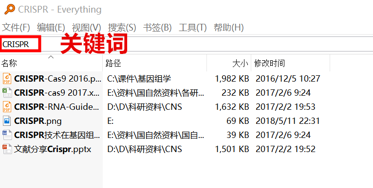 新奥精准资料免费提供彩吧助手,科学依据解释定义_试用版80.71