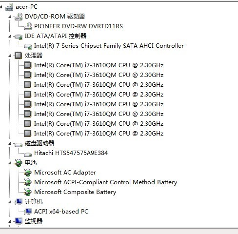 2024新奥彩开奖结果记录,精细解析说明_Notebook71.233