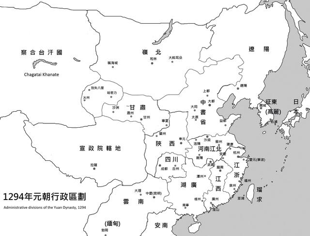 中国行政区划最新方案揭晓，未来蓝图重塑