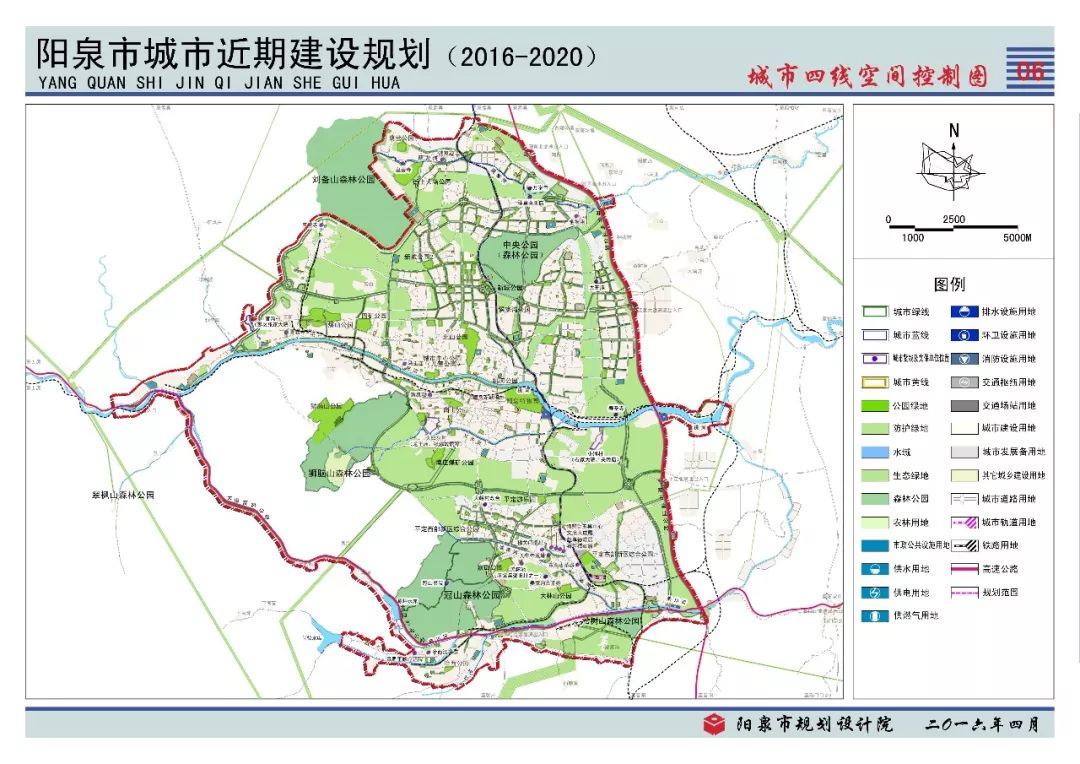 梦境追逐 第3页