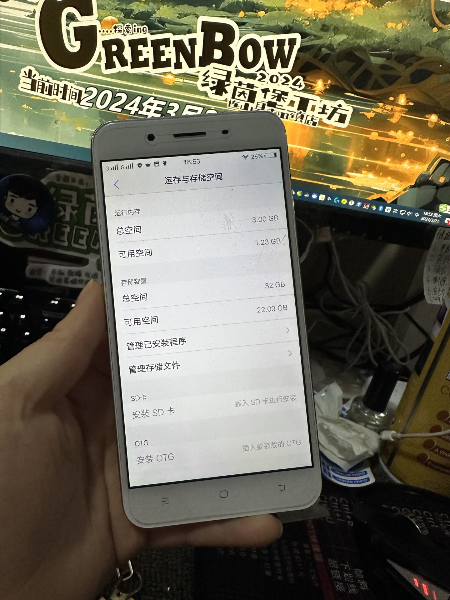 vivo新款手机搭载32G内存，性能之巅，体验新纪元