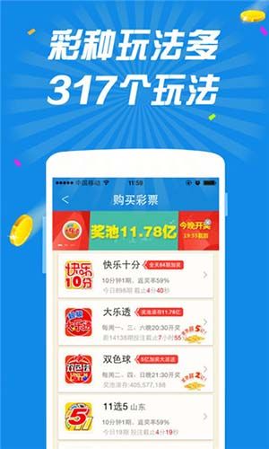 澳门天天彩资料精准正版,深入执行计划数据_zShop47.795