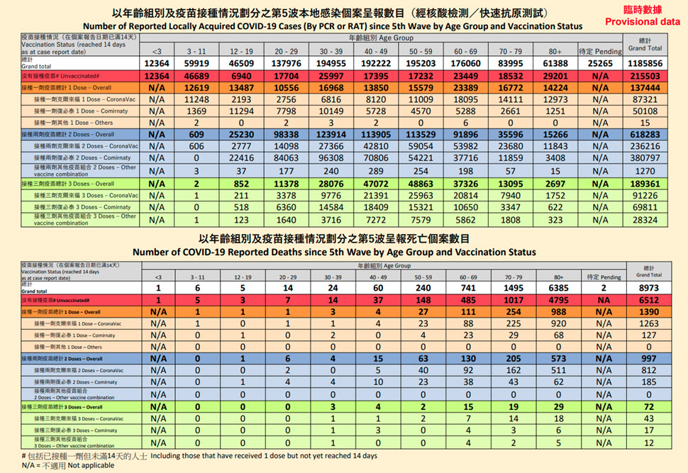 香港三期必出三,全面解析数据执行_soft37.220