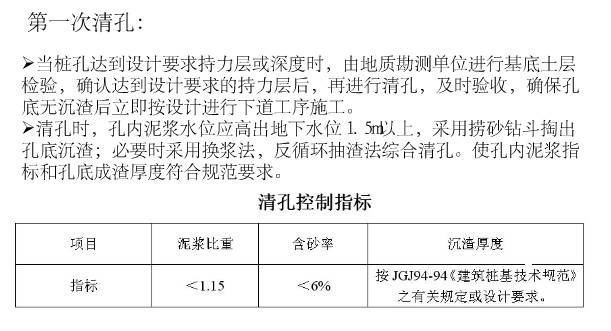 2024澳门天天开好彩,理论分析解析说明_纪念版51.88