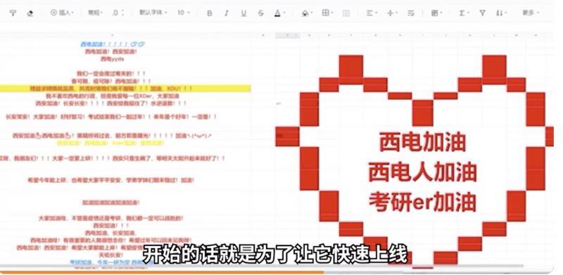 澳门正版资料大全资料贫无担石,稳定执行计划_Tizen94.790