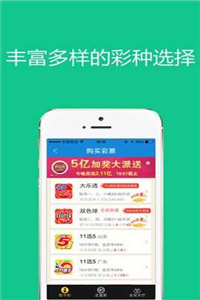 新澳门2024年资料大全管家婆,精细方案实施_zShop60.36