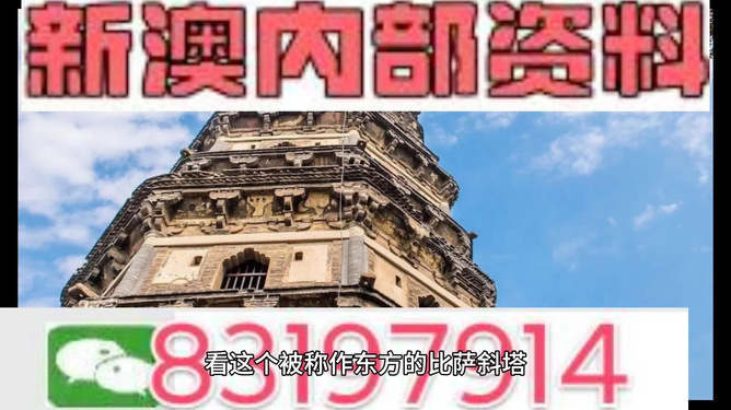 新澳门今天正版资料大全,专家观点说明_专家版95.442