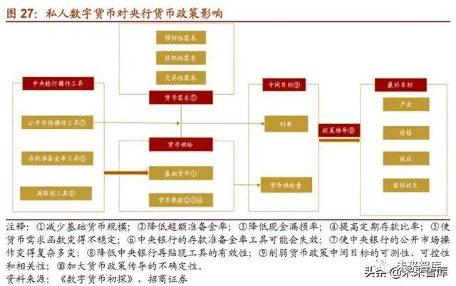 新澳门六2004开奖记录,可靠性策略解析_8DM62.757