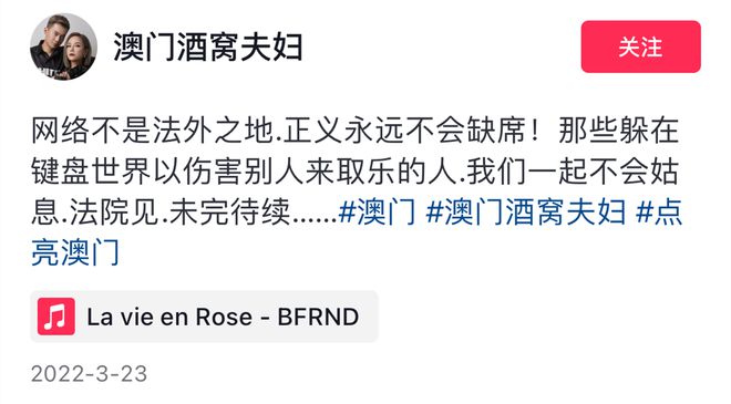 澳门答家婆一肖一马一中一特,经验解答解释落实_P版52.717