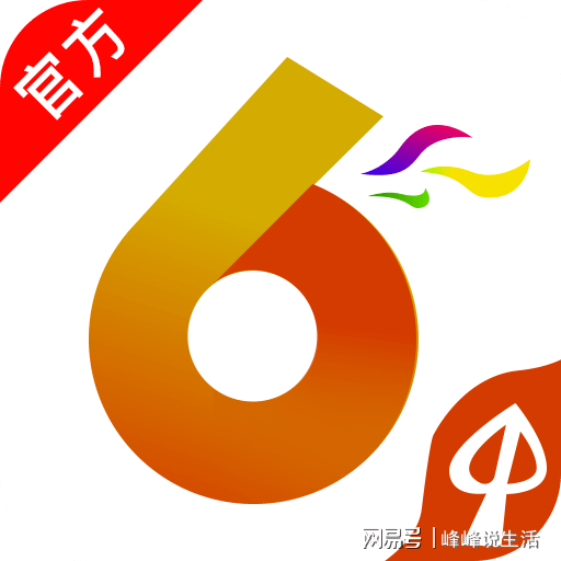 2024年香港港六+彩开奖号码,专业调查解析说明_T82.664