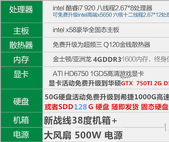 新澳天天开奖资料大全最新54期,持续计划解析_eShop80.688