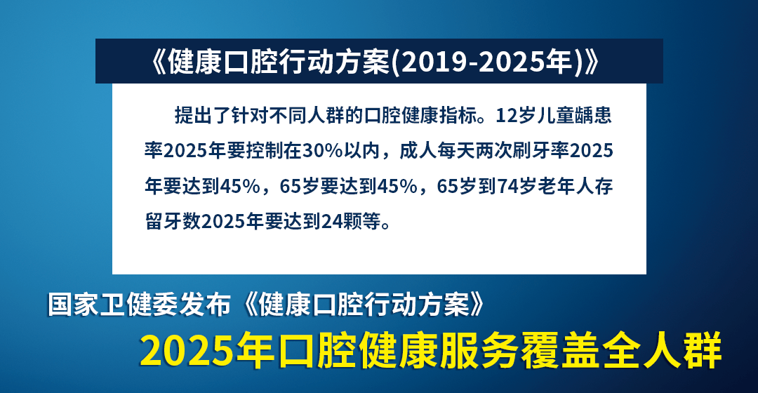 新澳最精准正最精准龙门客栈,高速执行响应计划_4K版27.15