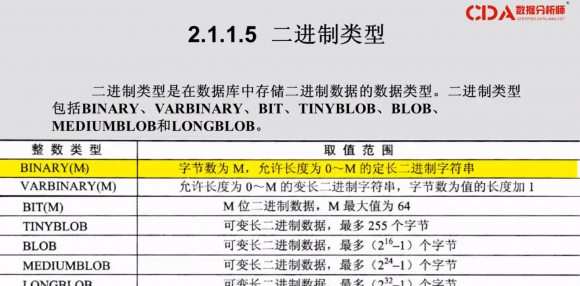 六和彩资料有哪些网址可以看,高效分析说明_专业款67.622