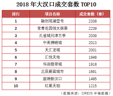 2024新澳三期必出一肖,统计数据解释定义_限定版34.134