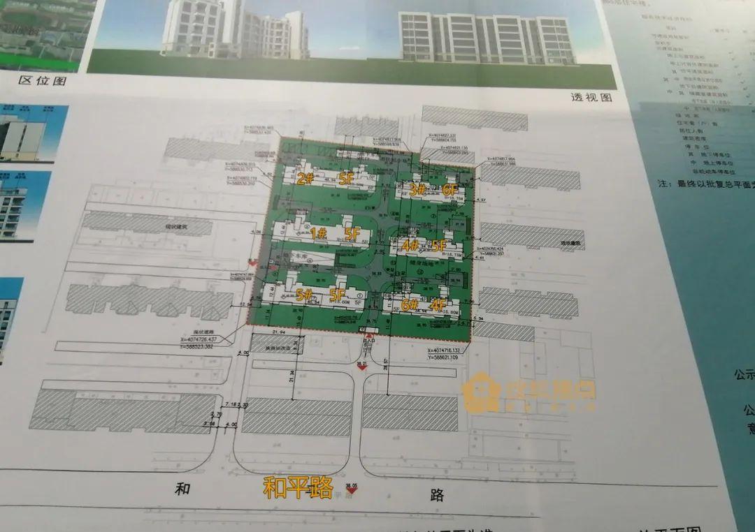 淄博学府雅居最新动态深度解析