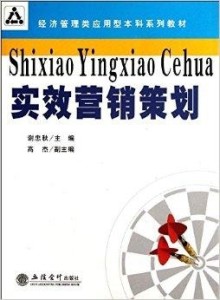 新奥最快最准免费资料,实效设计解析_YE版48.375