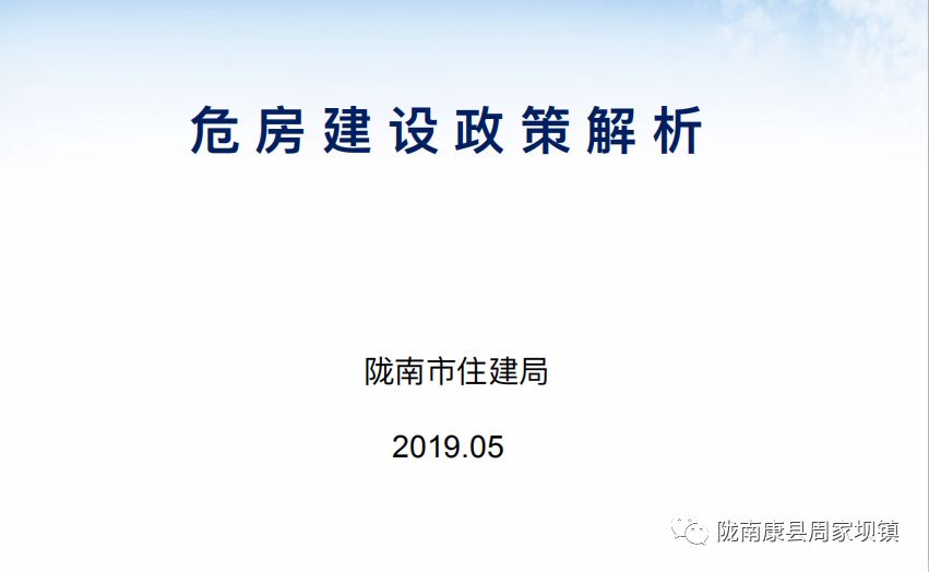 白小姐三期必开一肖,安全设计解析方案_入门版46.76