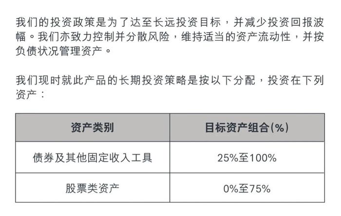 香港二四六天天开彩大全,精细策略分析_Notebook47.302