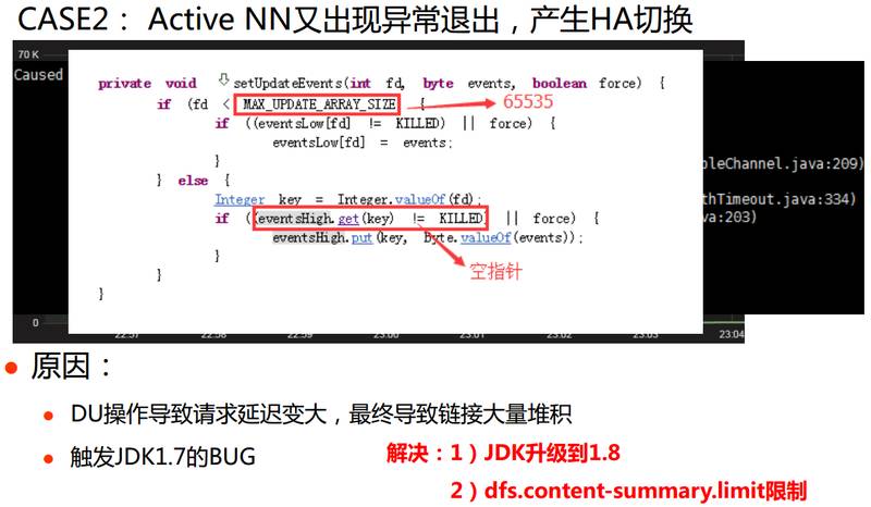 新澳天天开奖免费资料大全最新,数据资料解释落实_薄荷版99.909