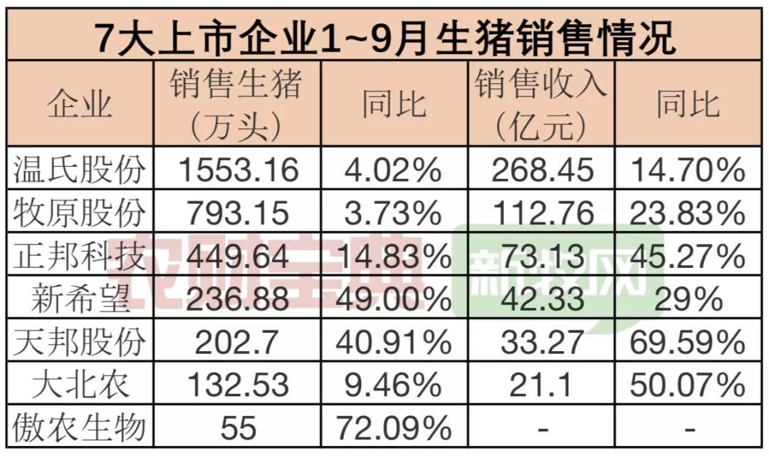 二四六天好彩944cc246天好资料,灵活性执行计划_pack48.228