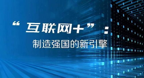 2024今晚澳门开奖结果,持久性策略设计_开发版68.113