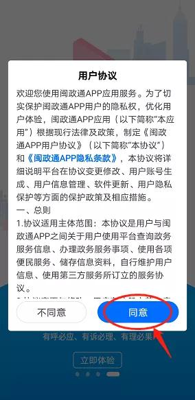 澳门正版资料大全资料生肖卡,实地执行考察方案_Notebook97.12