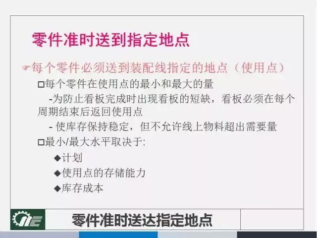 新澳利澳门开奖历史结果,最新答案解释落实_挑战款83.692