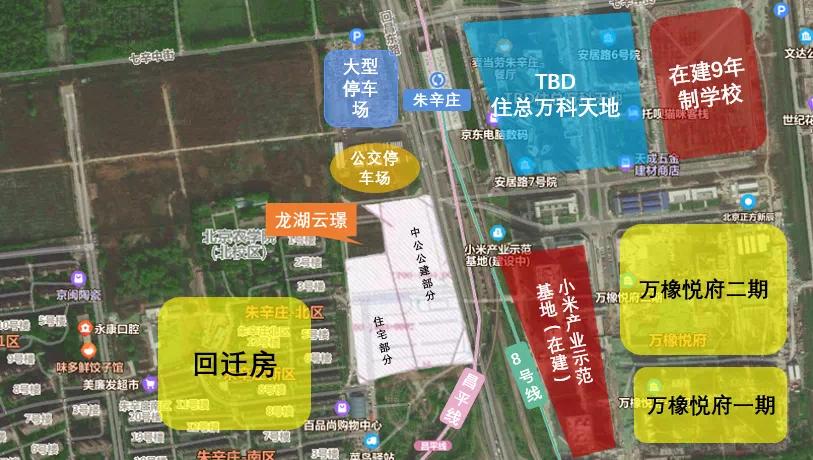 韭菜产地最新价格动态解析报告