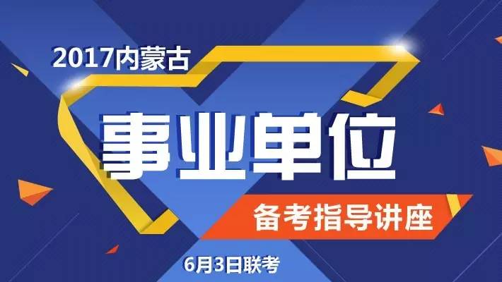 ご死灵メ裁决ぃ 第3页