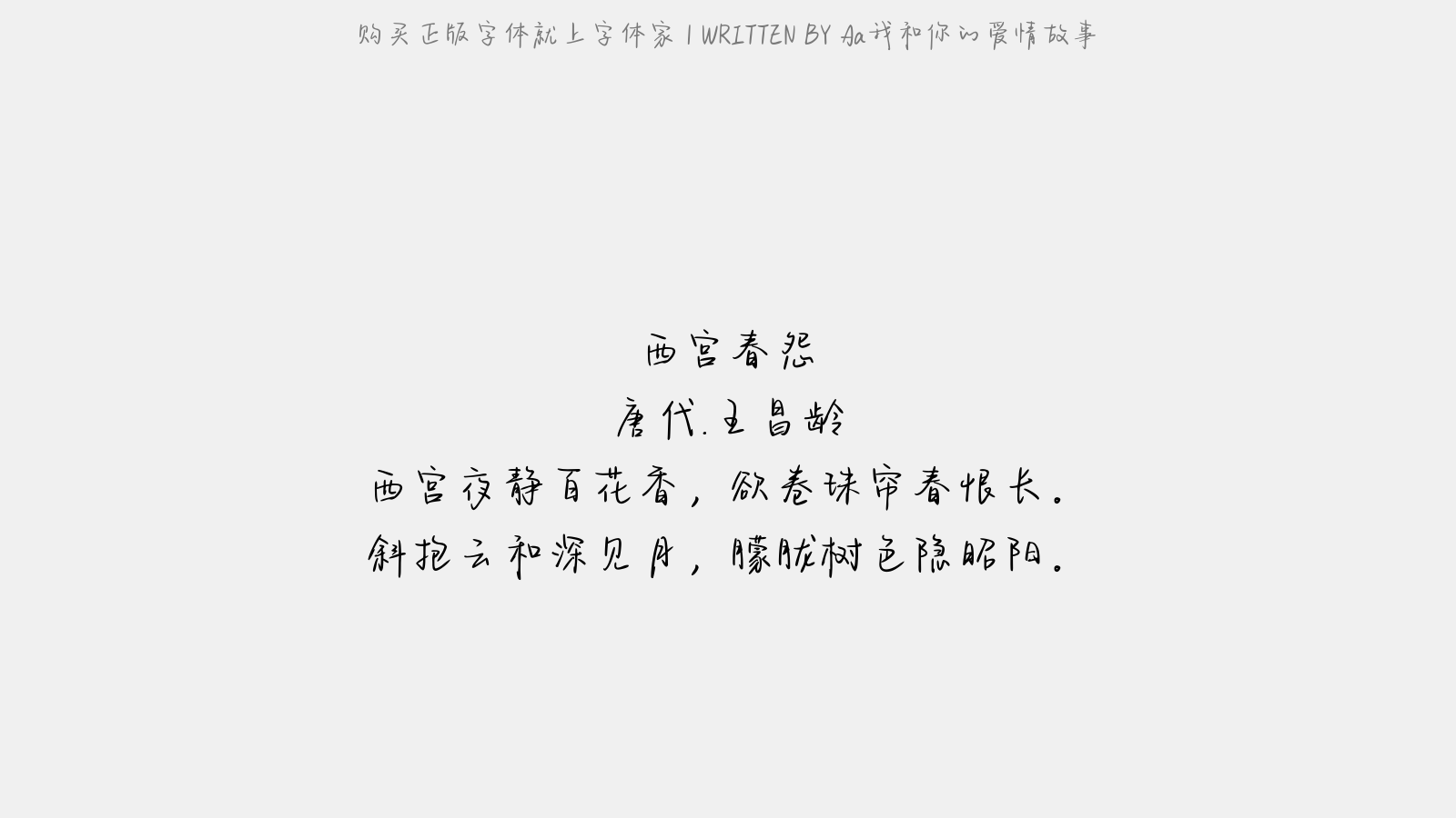 数字时代下的关联与影响，探索与你有关的事下载