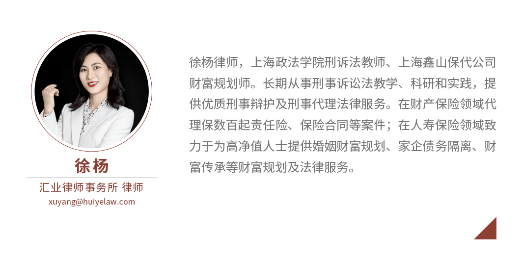 最新刑诉法实施，塑造公正与效率的司法新篇章