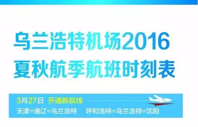 黄岛快递最新招聘信息，开启职业快递之旅之旅